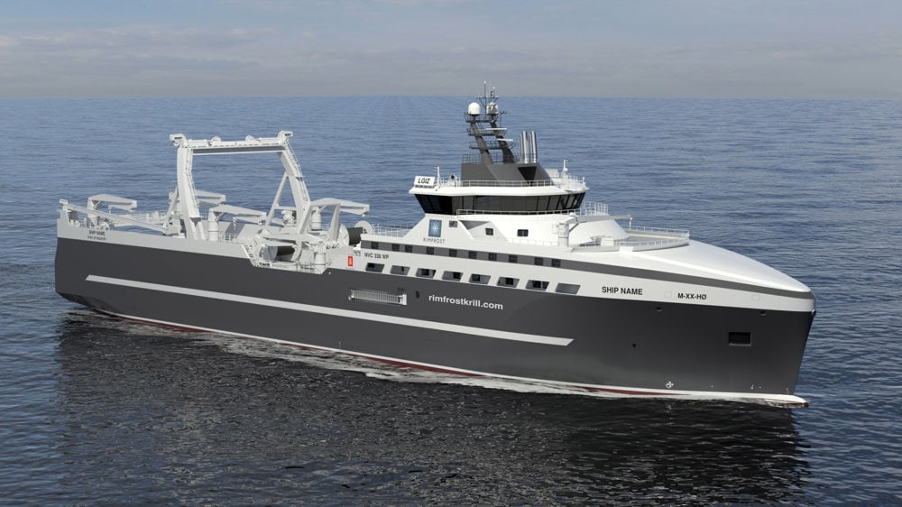 Vessel Kisel Kongsberg Maritime to design and equip an innovative new krill vessel ...